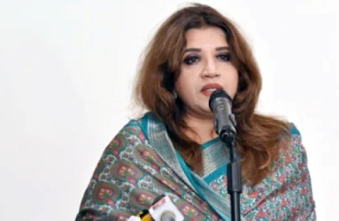 Dhaka pursuing extradition