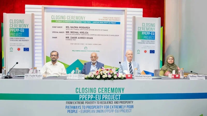 EU-Funded PPEPP-EU Project Transforms