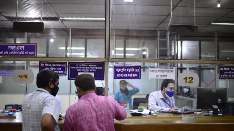 MCCI: Remittances and inflows lead