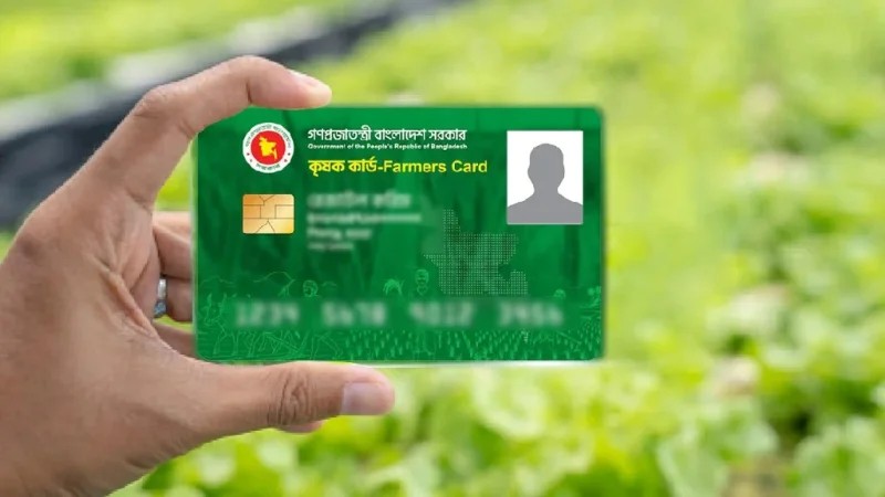 4.3m farmers to receive