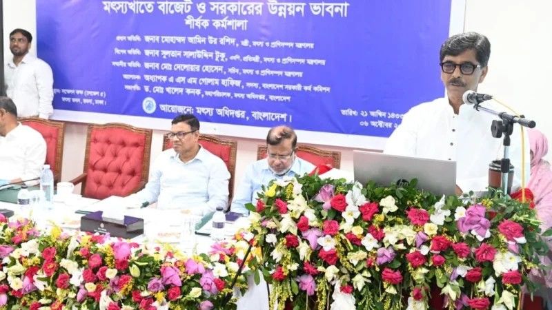 Fisheries Minister Urges Budget Increase