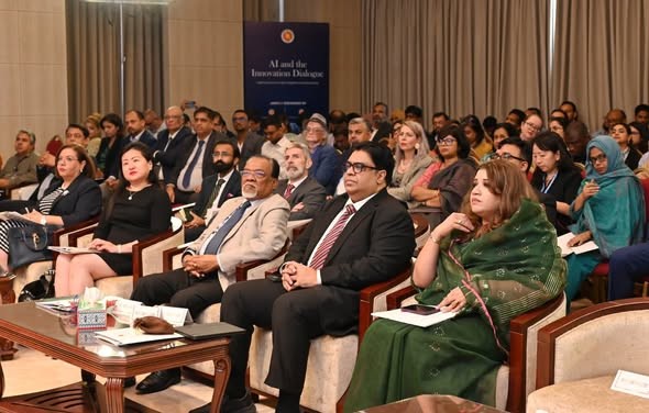 Bangladesh Holds AI and Innovation Dialogue in Dhaka