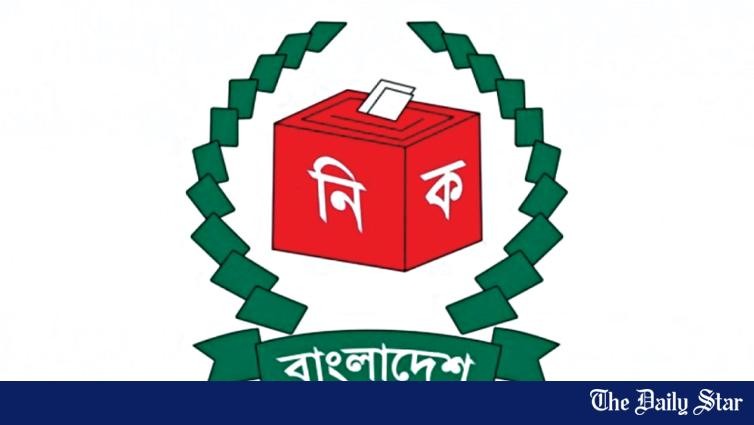 BNP skips Election Commission dialogue
