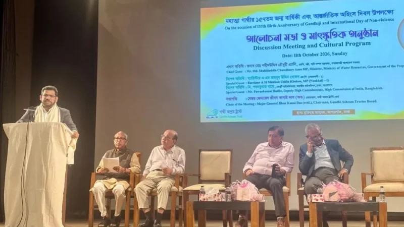 Strong Bangladesh-India ties can drive regional peace