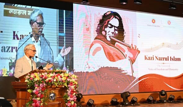 Bangladesh Foreign Ministry hosts seminar on poet Kazi Nazrul Islam