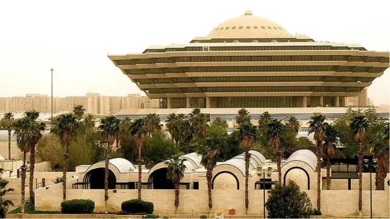Saudi Arabia Executes Two Bangladeshi
